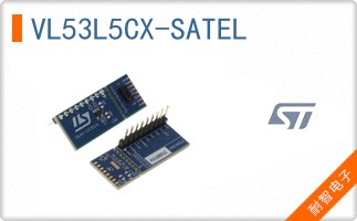 VL53L5CX-SATEL
