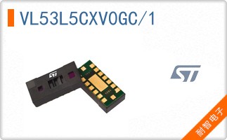VL53L5CXV0GC/1