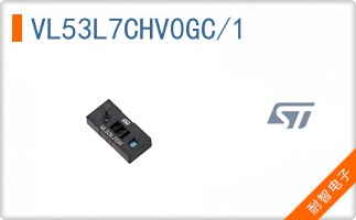 VL53L7CHV0GC/1
