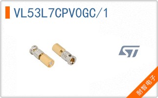VL53L7CPV0GC/1