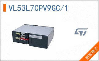 VL53L7CPV9GC/1
