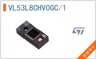 VL53L8CHV0GC/1
