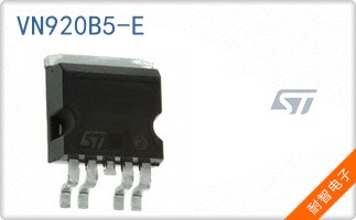 VN920B5-E