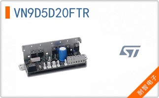 VN9D5D20FTR