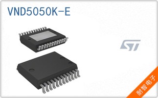 VND5050K-E