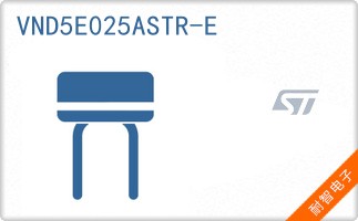 VND5E025ASTR-E
