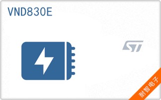 VND830E