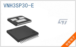 VNH3SP30-E