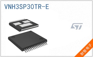 VNH3SP30TR-E