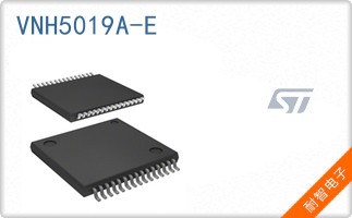VNH5019A-E