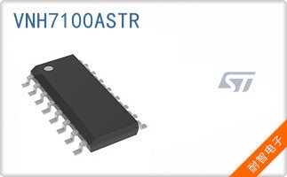 VNH7100ASTR