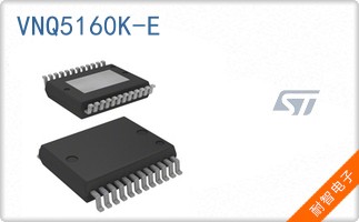 VNQ5160K-E