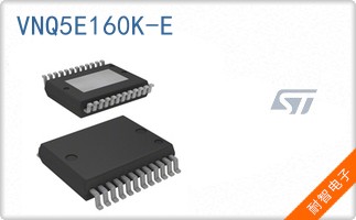 VNQ5E160K-E