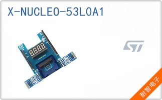 X-NUCLEO-53L0A1