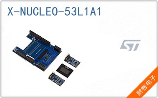 X-NUCLEO-53L1A1