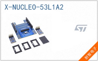 X-NUCLEO-53L1A2