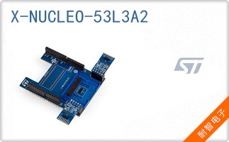 X-NUCLEO-53L3A2