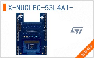 X-NUCLEO-53L4A1-