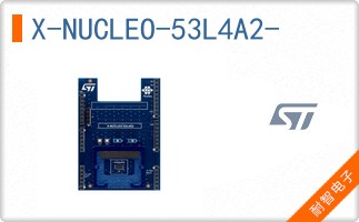 X-NUCLEO-53L4A2-