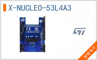 X-NUCLEO-53L4A3