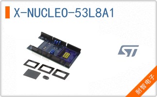 X-NUCLEO-53L8A1