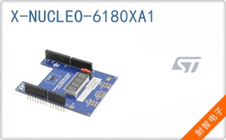 X-NUCLEO-6180XA1