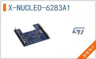 X-NUCLEO-6283A1