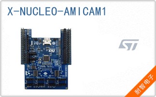 X-NUCLEO-AMICAM1