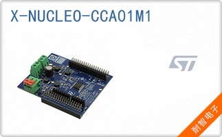 X-NUCLEO-CCA01M1