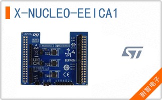 X-NUCLEO-EEICA1