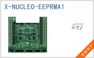 X-NUCLEO-EEPRMA1