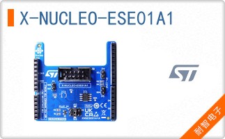 X-NUCLEO-ESE01A1