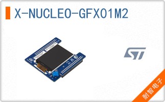 X-NUCLEO-GFX01M2