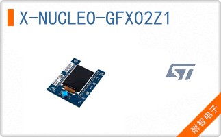 X-NUCLEO-GFX02Z1