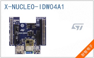 X-NUCLEO-IDW04A1