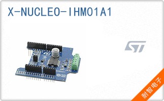 X-NUCLEO-IHM01A1