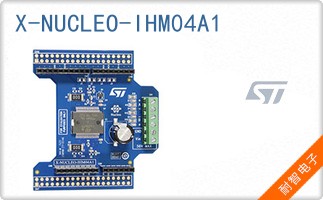 X-NUCLEO-IHM04A1