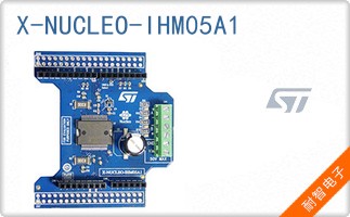 X-NUCLEO-IHM05A1