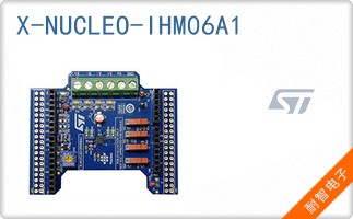 X-NUCLEO-IHM06A1