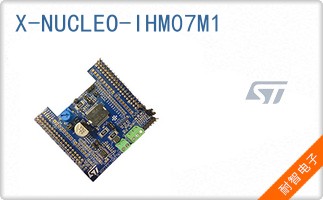X-NUCLEO-IHM07M1