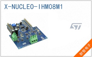 X-NUCLEO-IHM08M1