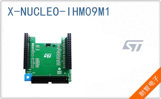 X-NUCLEO-IHM09M1