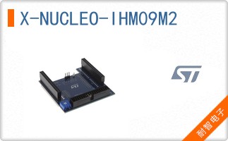 X-NUCLEO-IHM09M2