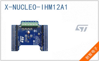X-NUCLEO-IHM12A1