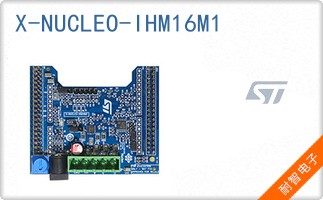 X-NUCLEO-IHM16M1
