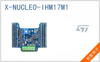 X-NUCLEO-IHM17M1