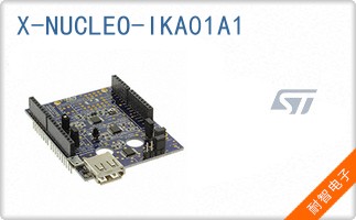 X-NUCLEO-IKA01A1