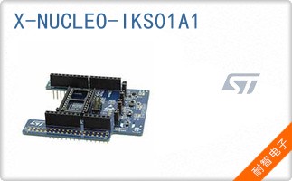 X-NUCLEO-IKS01A1