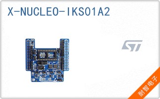 X-NUCLEO-IKS01A2