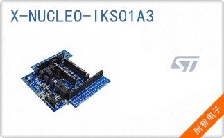 X-NUCLEO-IKS01A3